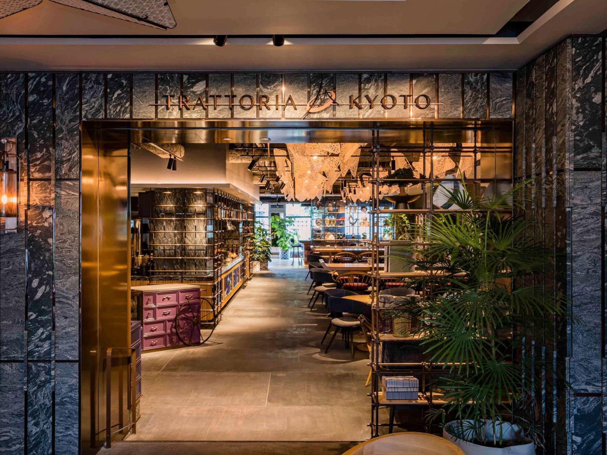 京都站美居酒店 酒店 4*