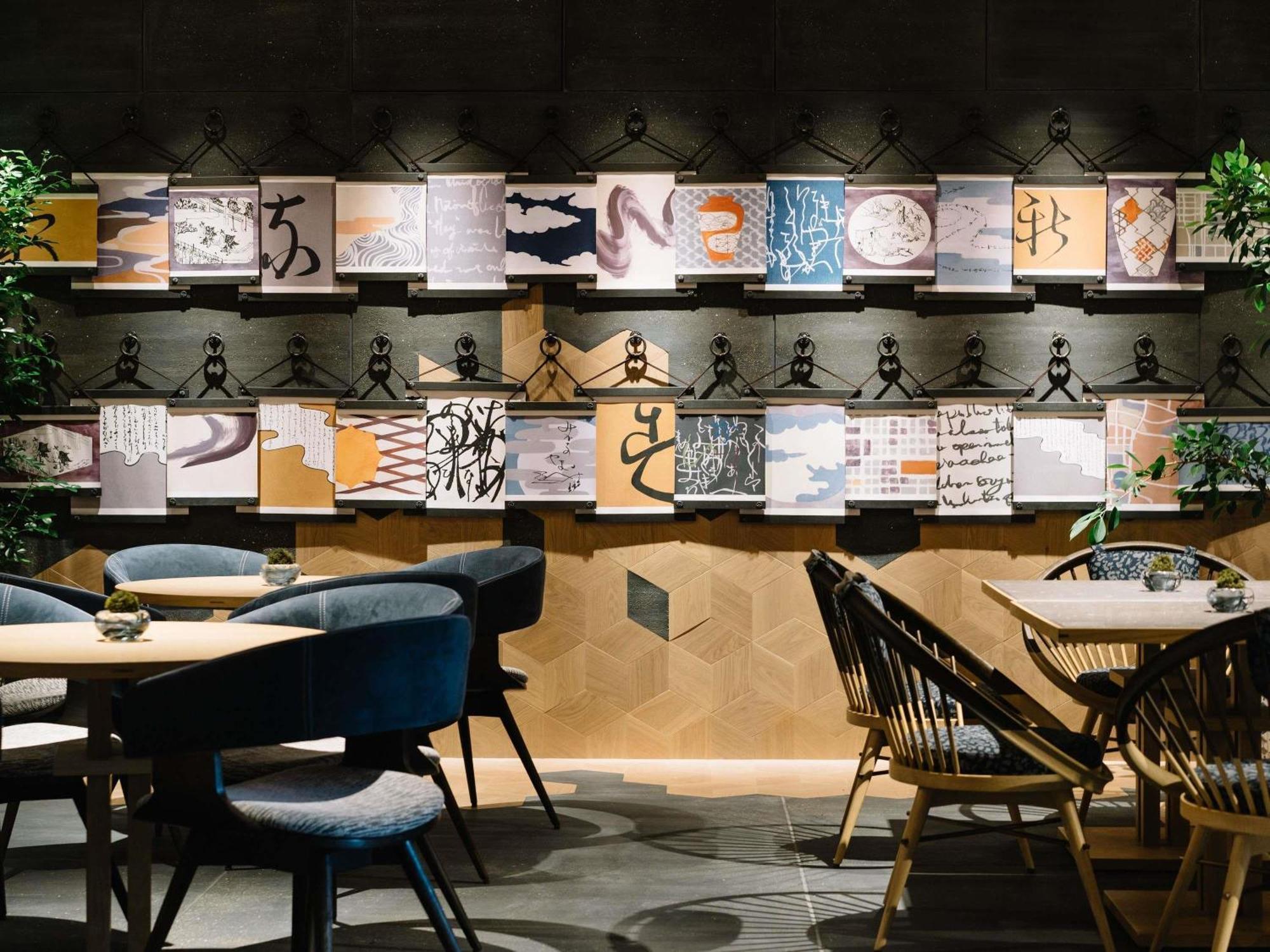 京都站美居酒店 酒店
